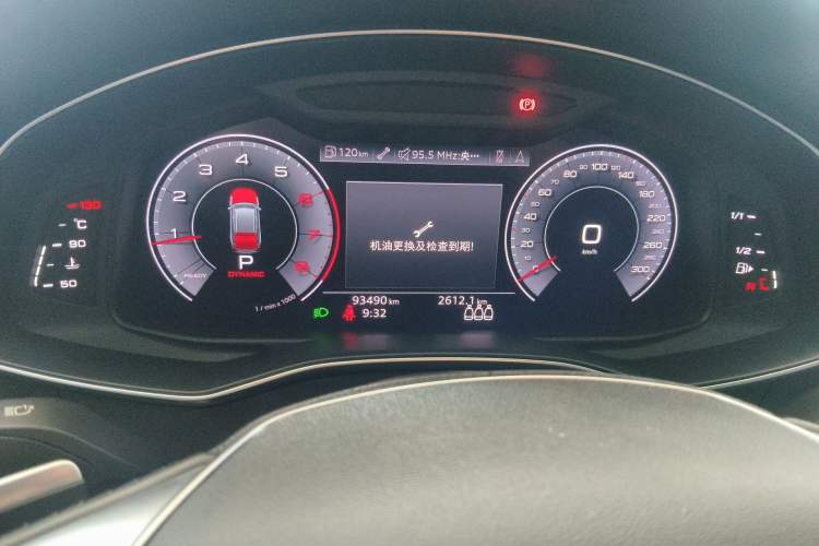 Used Audi A6 2020 Avant Futurist 40 TFSI Luxury Dynamic Model Instrument Cluster