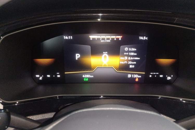 Used Volkswagen Tharu 2025 New Sharp 1.5L Sharp Edition Instrument Cluster