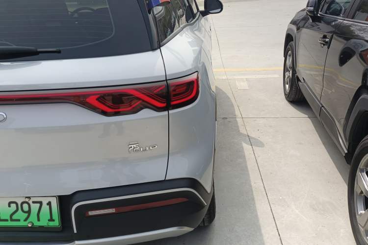 Used BYD Yuan UP 2024 401KM Leading Edition