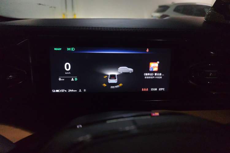 Used Nio ES6 2019 430KM First-Edition Commemorative Version