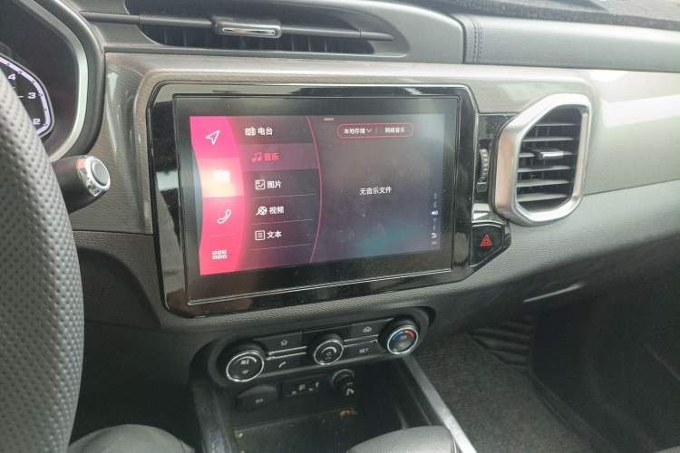 Used Chery Tiggo 5x 2017 1.5T DCT Elite Model
