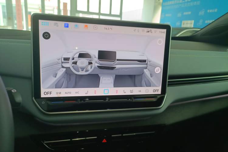 Used Volkswagen ID.4 X 2025 Smart Version Pure & Intelligent Enjoyment Edition Audio And AC Panel