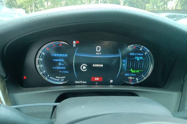 Used Cadillac CT6 2022 28T Luxury Edition
