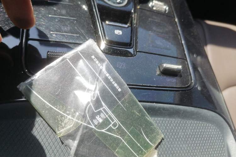 Used BYD Han 2021 EV Standard Range Luxury Model Vehicle Key