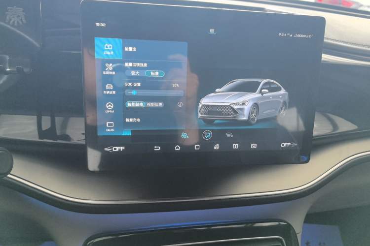 Used BYD Qin PLUS 2021 DM-i 120KM Prestige Model
