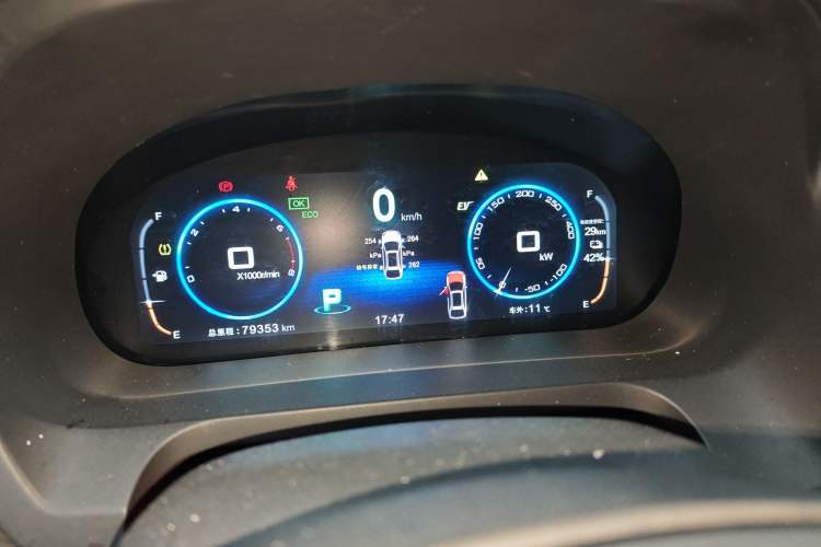 Used BYD Tang New Energy 2017 2.0T All-Wheel Drive Luxury Model