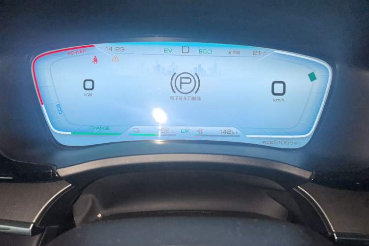 Used BYD Song PLUS New Energy 2021 DM-i 100KM Four-Wheel Drive Flagship PLUS
