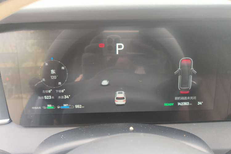 Used Li Auto ONE 2020 Extended-Range 6-Seater Version Instrument Cluster