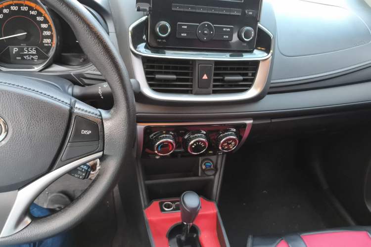 Used Toyota YARiS L Zhi Xuan 2022 X-Trail 1.5L CVT Leading PLUS Edition Audio And AC Panel