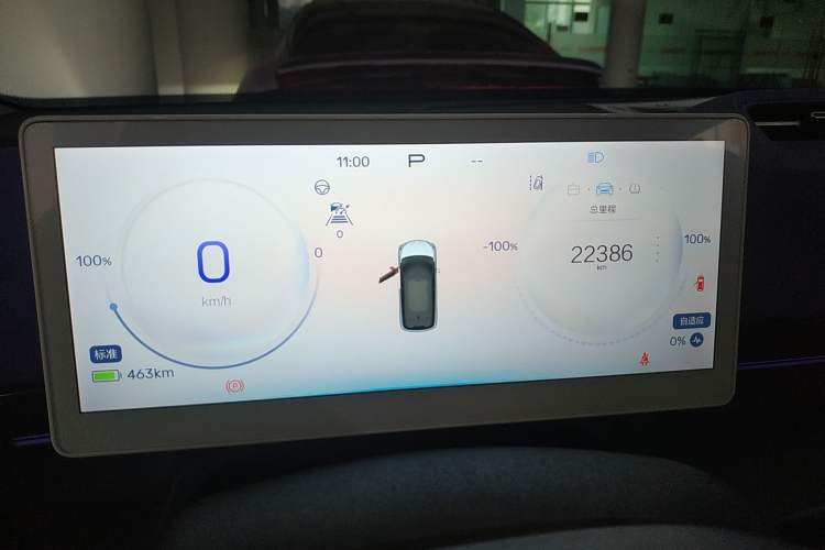 Used ARCFOX Kaola 2023 Parent-Child Edition Pro
