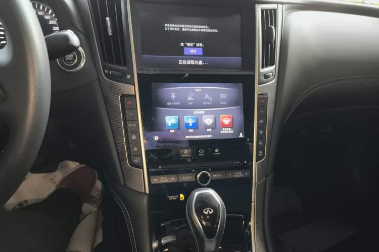 Used Infiniti Q50L 2018 2.0T Enjoyment Edition China V standard