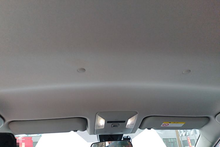 Used Toyota Wildlander 2024 2.0L CVT Two-Wheel Drive Leading Edition
