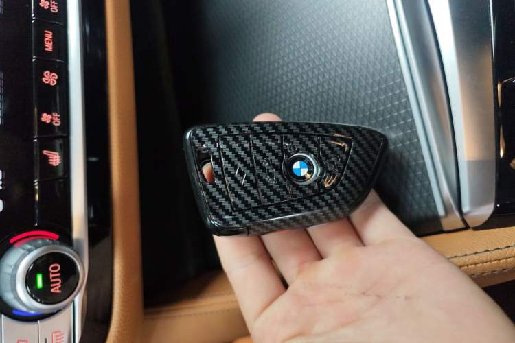 Used BMW 5 Series 2021 530i M Sport Package Vehicle Key