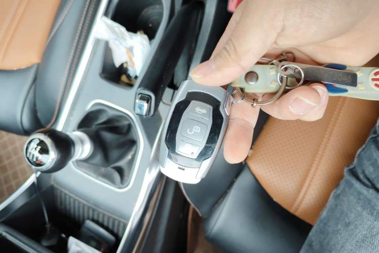 Used BYD Song 2016 1.5TI Manual Luxury Model Vehicle Key