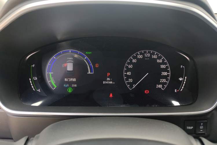 Used Honda Elysion 2024 2.0L eHEV Luxury Edition Instrument Cluster