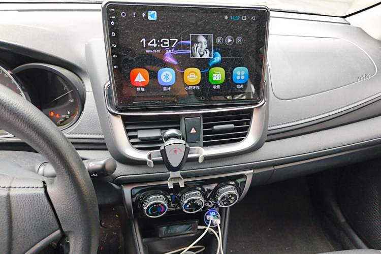 Used Toyota YARiS L Zhi Xuan 2020 1.5L CVT Leading Edition