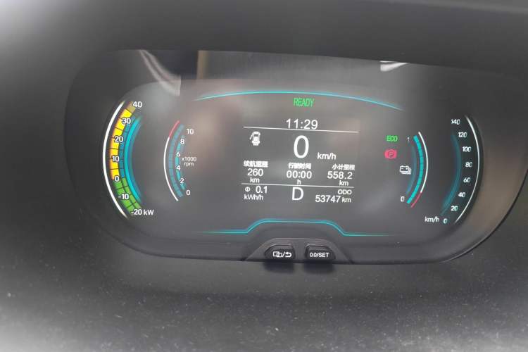 Used Chery Little Ant 2021 150 000 Yuan "Ant Fan" Edition New Ant Xuan Version Lithium-NMC Battery Instrument Cluster