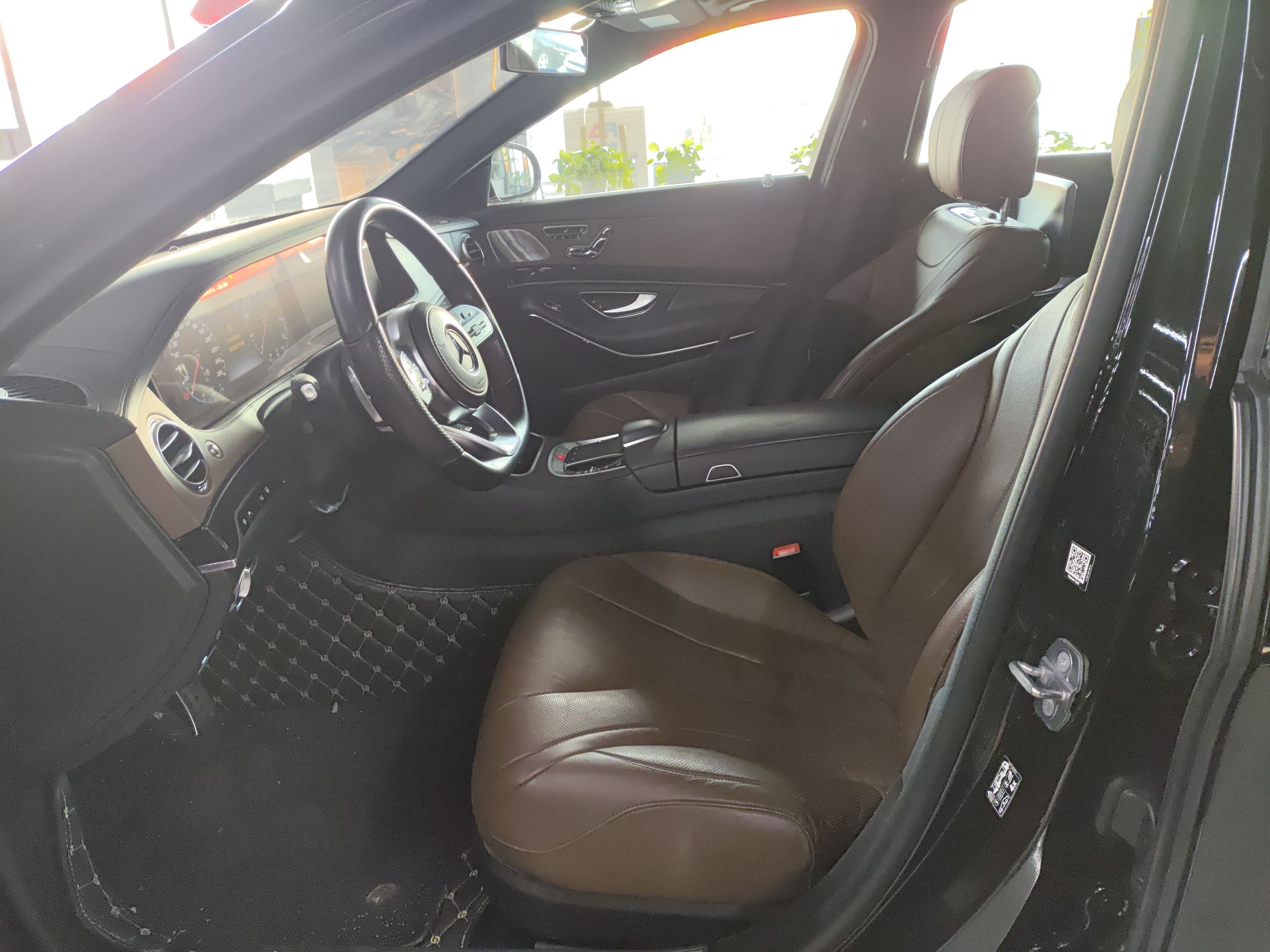 Front Interior