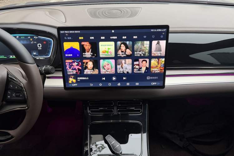 Used BYD Han 2023 EV Champion Edition 506KM Front-Wheel-Drive Premium Model