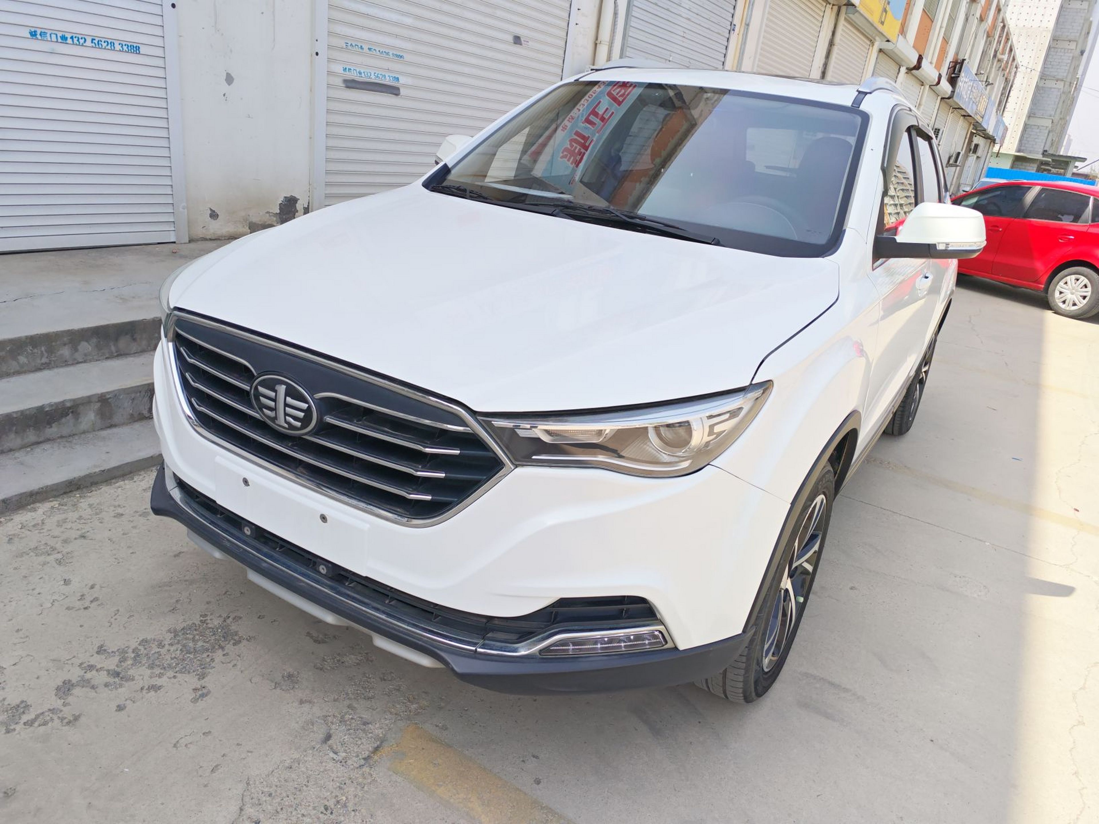 Parte inferior delantera