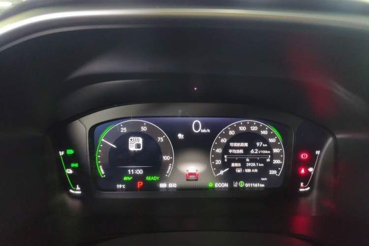 Used Honda Breeze New Energy 2023 ePHEV Ultimate Edition
