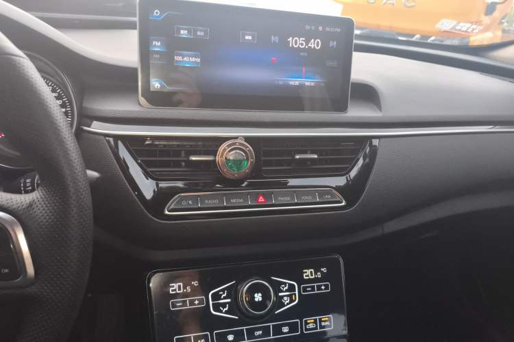 Used Hongqi H5 2018 30TD Dynamic Edition Audio And AC Panel