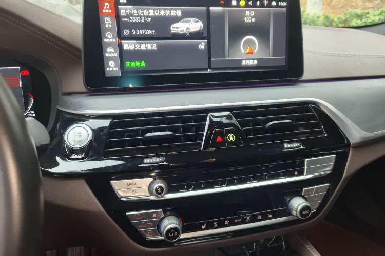 Used BMW 5 Series 2023 530Li Leading Model M Sport Package
