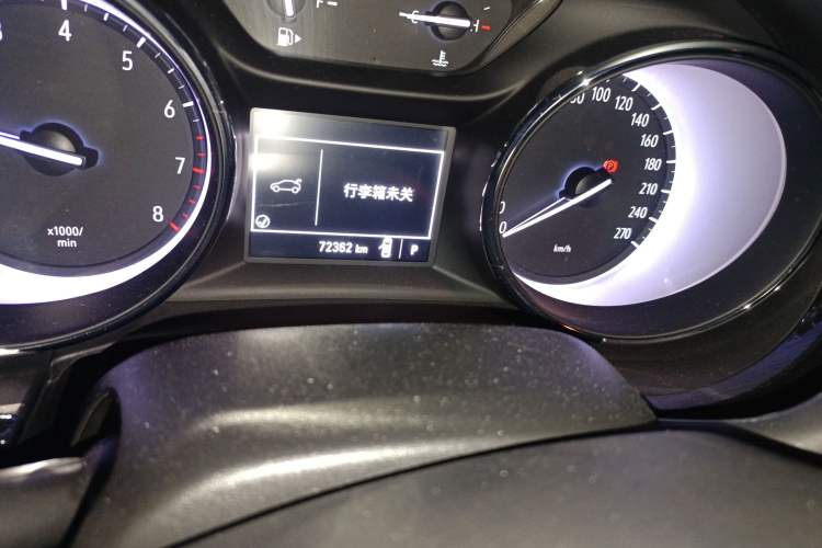 Used Buick Verano 2017 Sedan 15S Automatic Entry Model