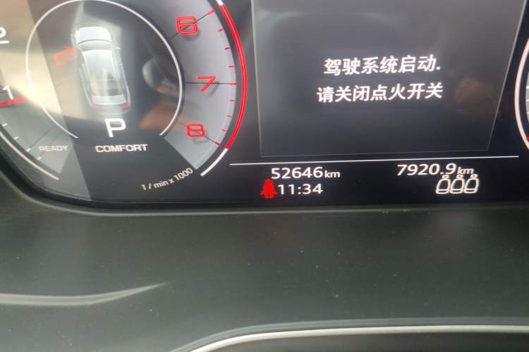 Used Audi A4L 2023 40 TFSI Luxury Dynamic Model
