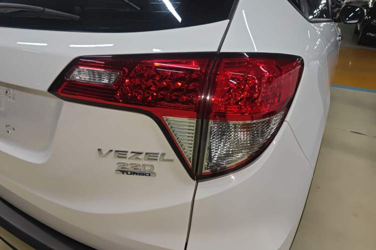 Used Honda Vezel 2020 220 TURBO CVT Elite Edition
