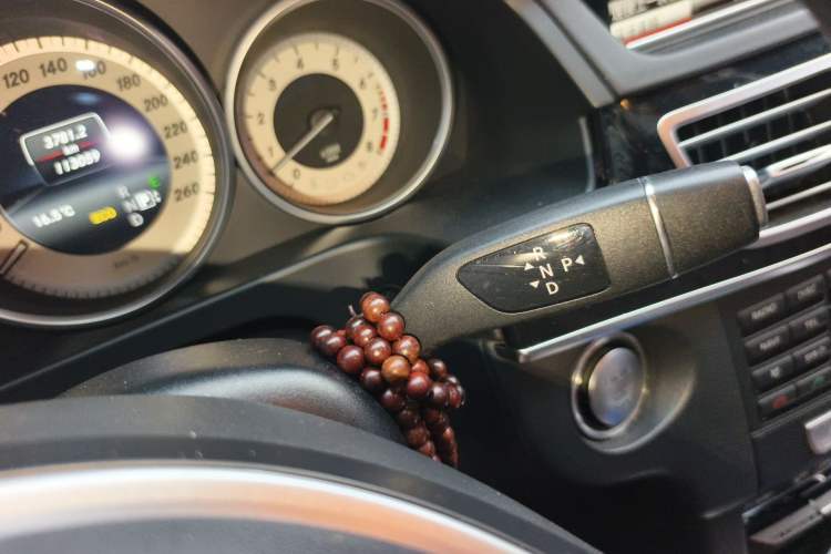 Used Mercedes-Benz E-Class 2015 E 320 L Sport 4MATIC