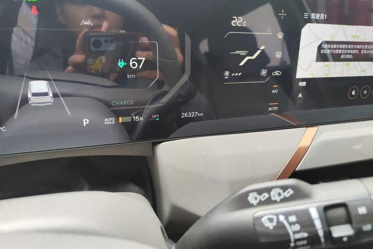 Used Kia EV5 2024 530 Land