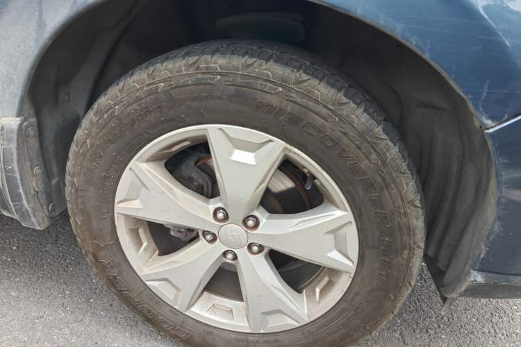 Used Subaru Forester 2013 2.5i Automatic Luxury Edition
