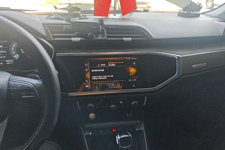 Used Audi Q3 2020 35 TFSI Ambition Dynamic Edition Audio And AC Panel