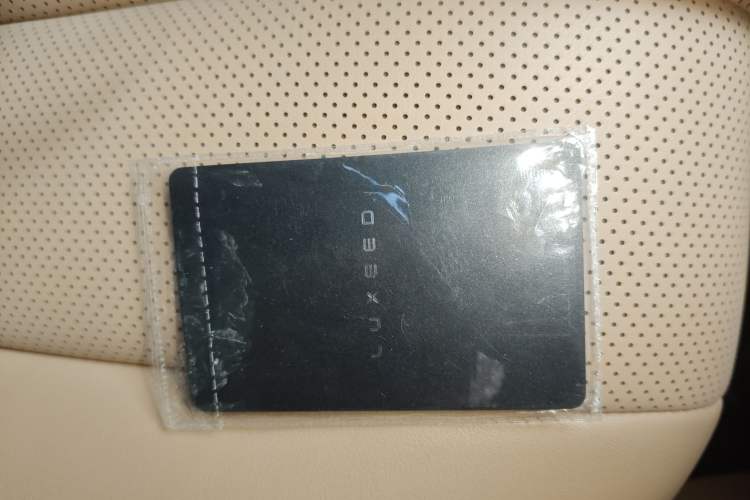 Used Hima Luxeed R7 2025 Range-Extended Version 251 km Max