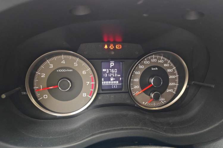 Used Subaru Forester 2014 2.0i Automatic Luxury Edition
