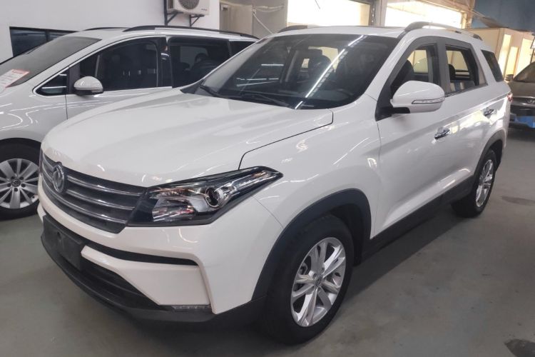 Used Dongfeng Fengon S560 2021 1.5T CVT Elite Version