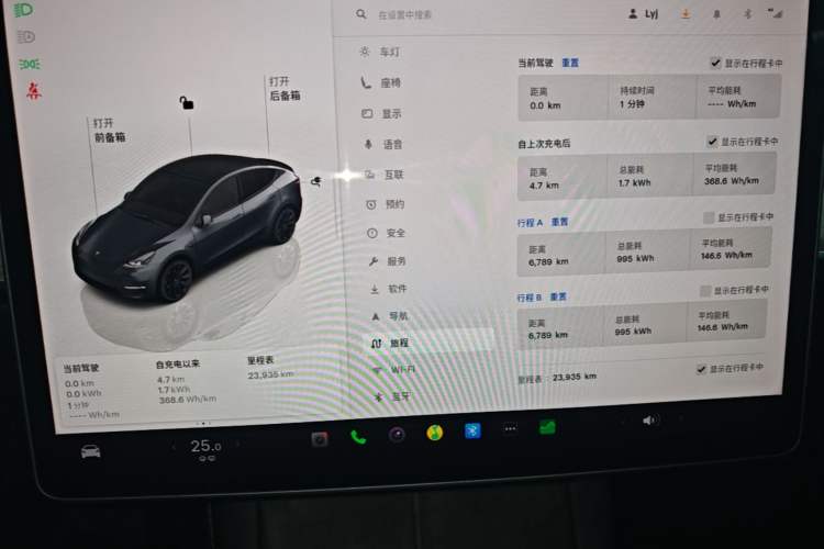 Used Tesla Model Y 2022 Rear-Wheel-Drive Version
