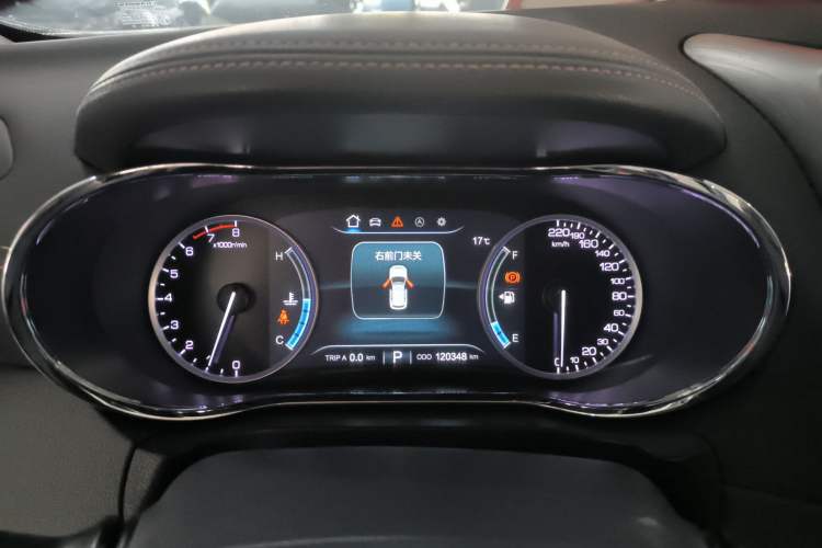 Used Changan CS75 2017 Shangkui Edition 1.5T Automatic Fengxiang Model