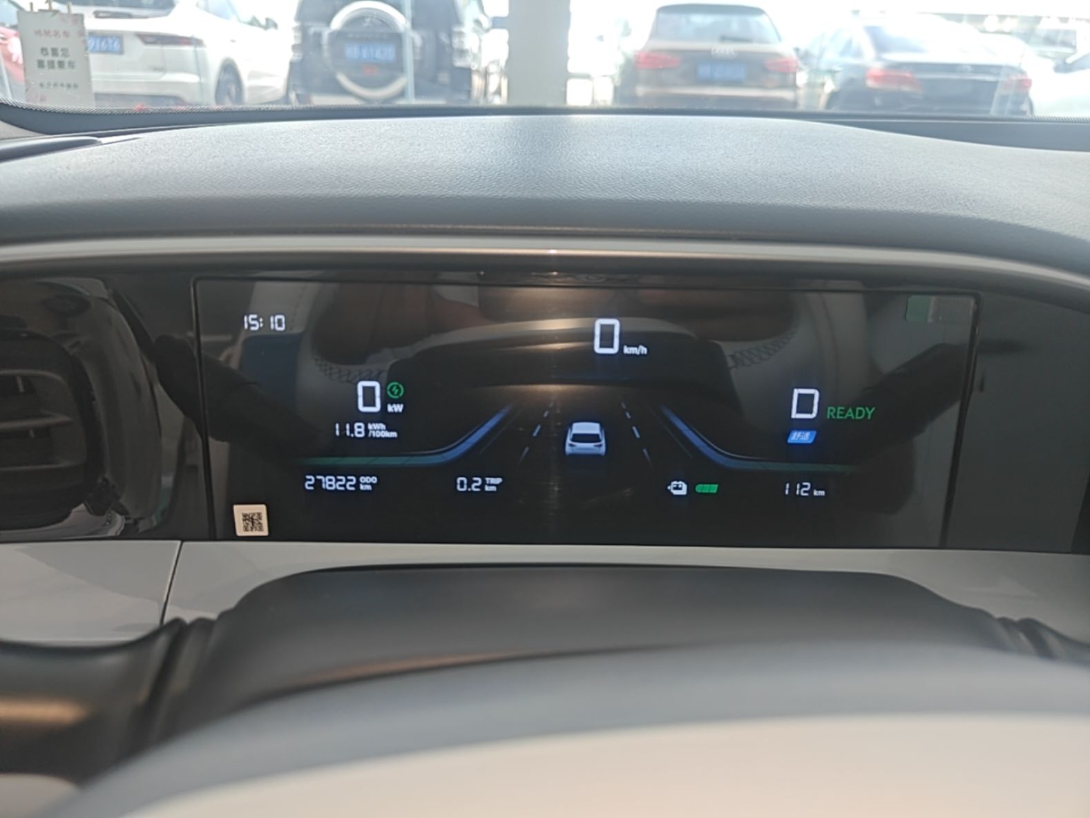 Geely Galaxy Geome 2025 UP 410km Exploration Edition — снимка 14