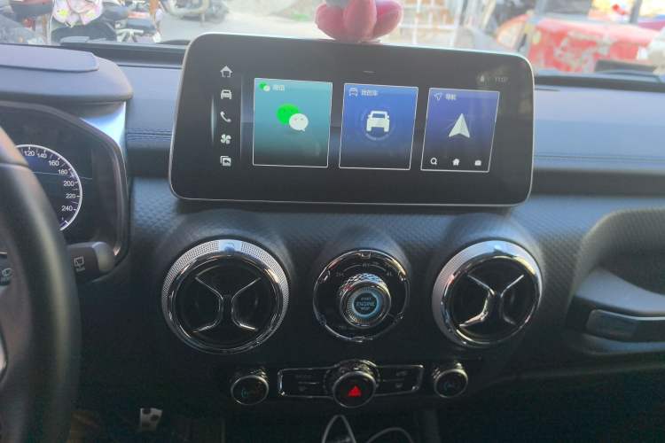 Used BAIC Off-Road BJ40 2024 2.0T Urban Hunter Honor Edition Audio And AC Panel