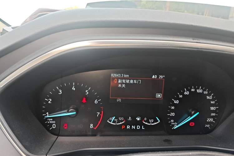 Used Ford Focus 2020 Sedan EcoBoost 180 Automatic Trend Edition Odometer Close Up