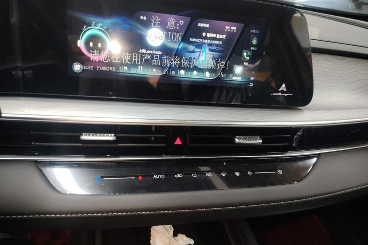 Used Chery Fengyun A8 2024 127 ZHU FENG Version