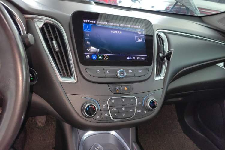 Used Chevrolet Malibu XL 2019 Redline 550T Automatic Sport Edition
