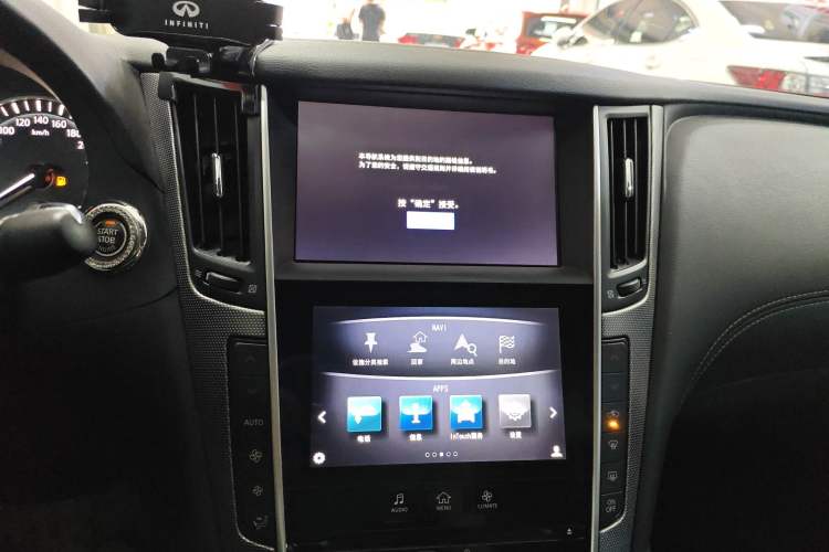 Used Infiniti Q50L 2018 2.0T Enjoyment Version China V Standard Audio And AC Panel
