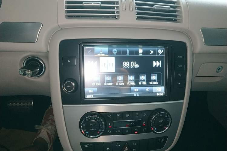 Used Mercedes-Benz R-Class 2014 R 320 4MATIC Business Model