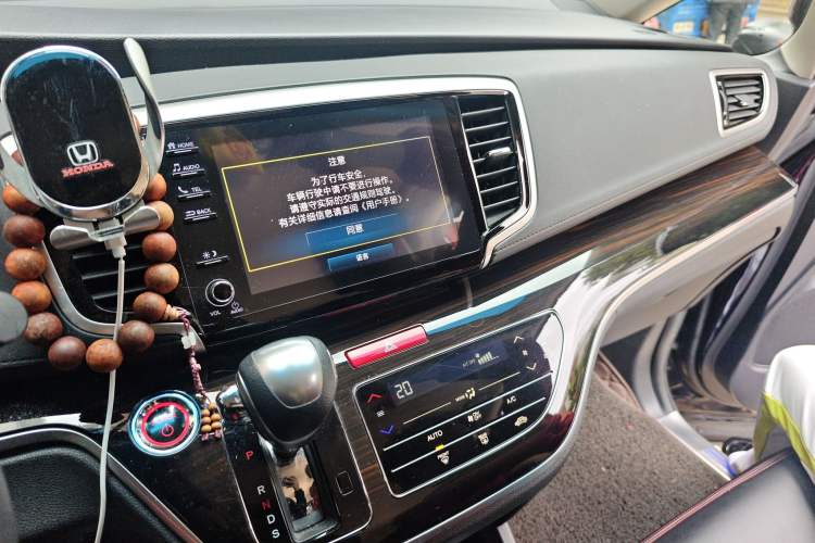 Used Honda Odyssey 2021 2.0L Rui-Changxiang Edition