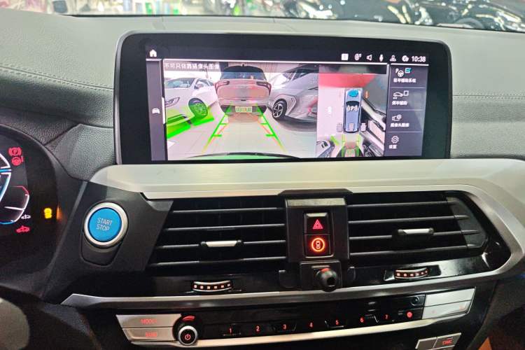 Used BMW iX3 2021 Leading Type Audio And AC Panel