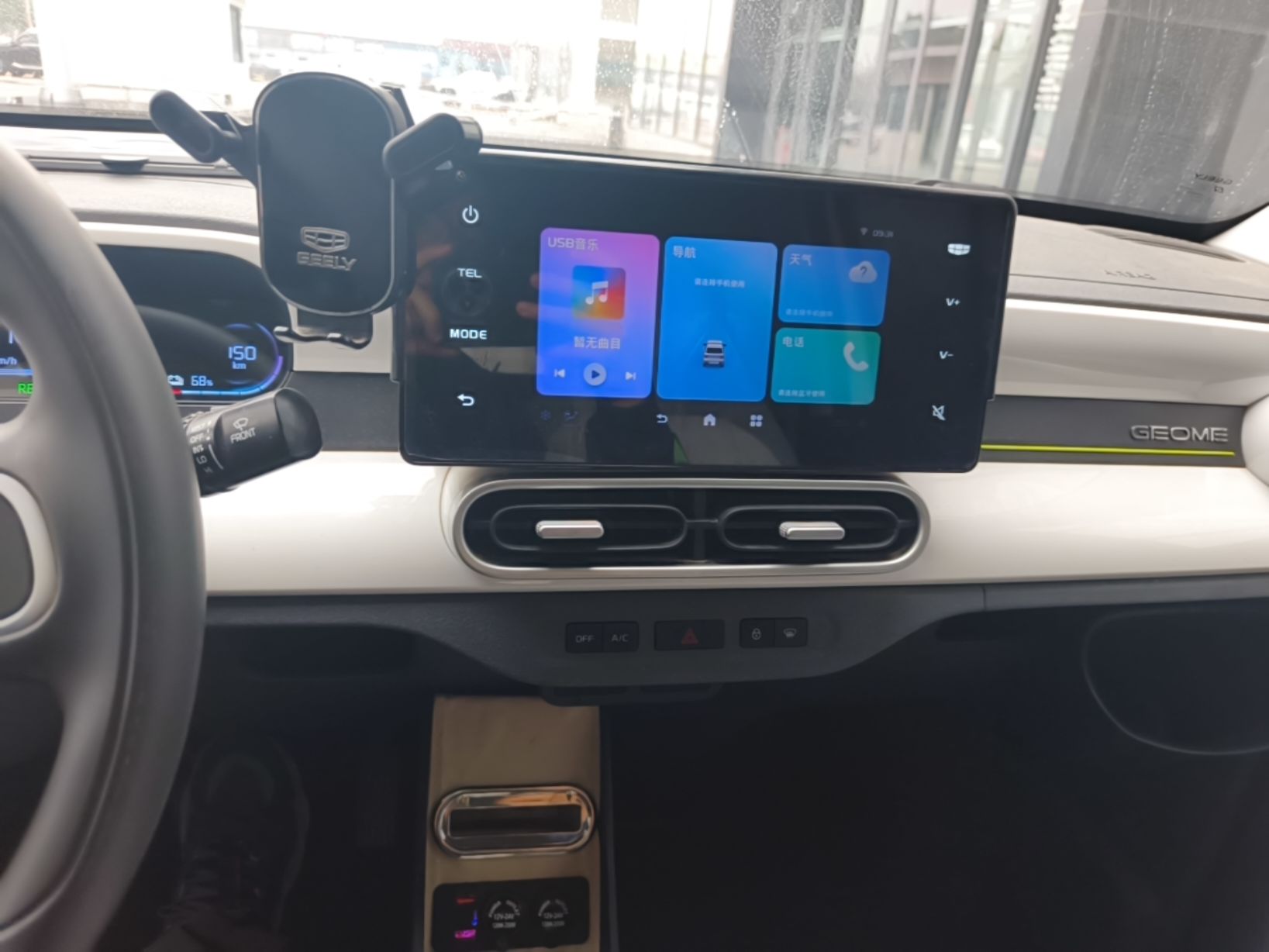 Geely Galaxy Panda 2025 210 km – Yuanqi Bear — снимка 15