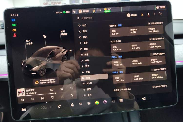 Used Tesla Model Y 2023 Rear-Wheel-Drive Version